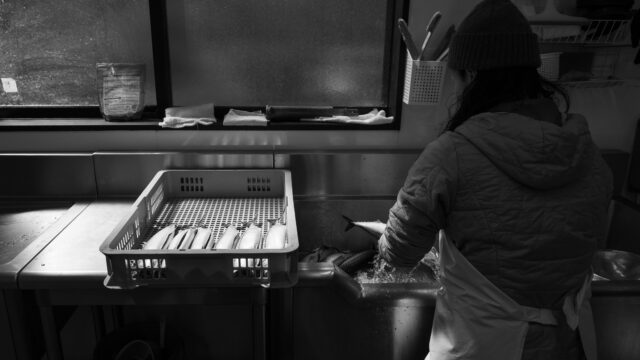 ひもの専門 魚伝　Uoden – Dried Fish Specialist